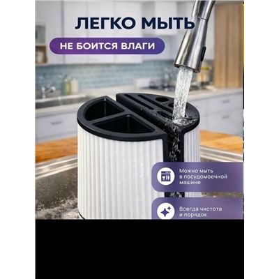 Органайзер для хранения #23345525