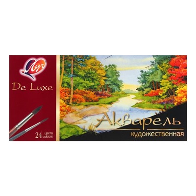 Акварель «Луч. De Luxe», 24 цвета, без кисти