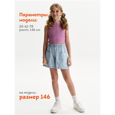 Шорты для девочек