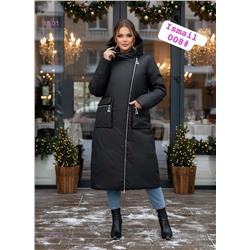 Куртка зима 2052476-2