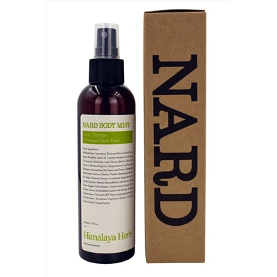 BOUQUET GARNI NARD - ТОНЕР ДЛЯ ЛИЦА УСПОКАИВАЮЩИЙ С ЭКСТРАКТОМ ЧАЙНОГО ДЕРЕВА TEA TREE LOW PH CALMING TONER, 230 МЛ