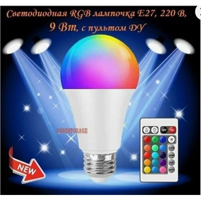 Артикул #22978777