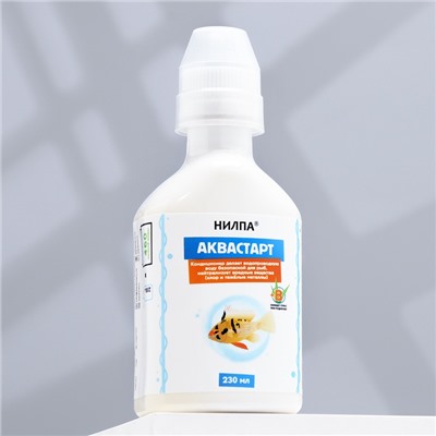 Кондиционер для аквариумной воды «Аквастарт», 230 мл, делает водопроводную воду безопасной для рыб