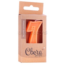 Свеча Цифра, 7 ЭКО, Шоколадное ассорти, Карамель, 3*4,5 + 3,5 см, 1 шт. с держат.
