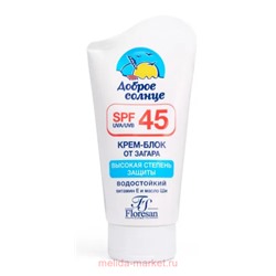 ф-113 Крем-блок от загара SPF45 125 мл