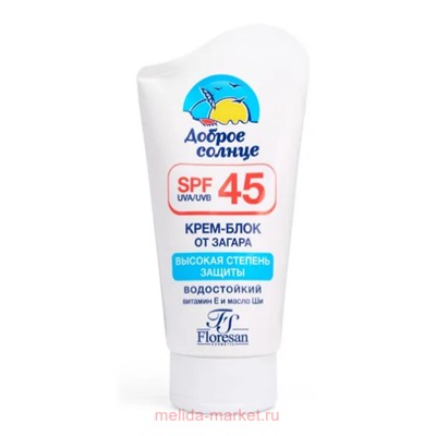 ф-113 Крем-блок от загара SPF45 125 мл