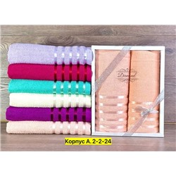 Полотенце #23029053