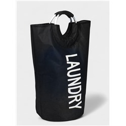 Корзина для белья Доляна «Модерн», с ручками, 30×58 см, чёрная