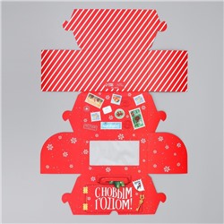 Коробка складная на 2 капкейка с окном «С Новым годом!», 10×16×10 см