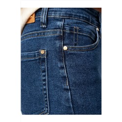 Джинсы VILATTE, 1120458