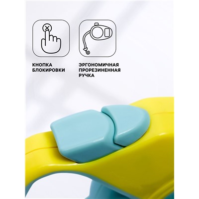 Рулетка «Пижон» с прорезиненной ручкой, 5 м, до 25 кг, трос, жёлто-серая