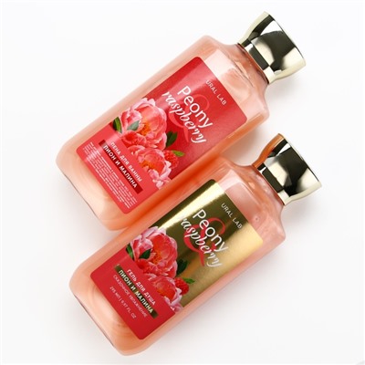 Подарочный набор косметики Peony raspberry, гель для душа и пена для ванны 2 х 295 мл, FLORAL & BEAUTY by URAL LAB