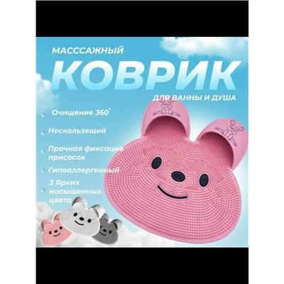 Артикул #23056413