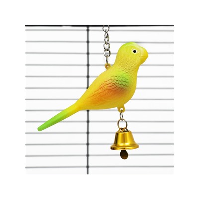 Игрушка для птиц «Птичка», 11.9×3.4×12.5 см, с колокольчиком, пластик, жёлтая