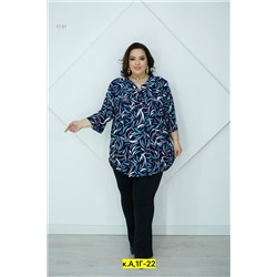 Блузка 2052345-1