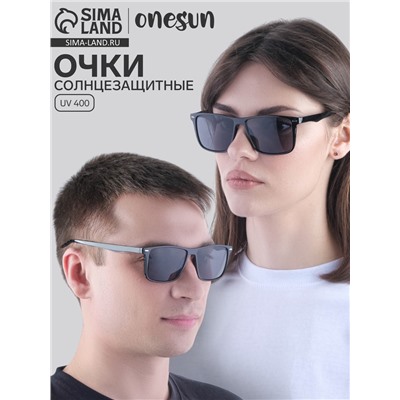 Очки солнцезащитные OneSun, uv 400, 14×14.5 см, линза 4.5×6 см