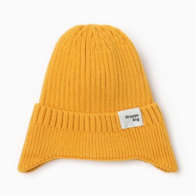 Шапка детская KAFTAN, размер 52-54, жёлтая