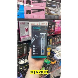 Артикул #22971324