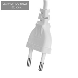 Аромасветильник сенсорный «Букет» G4 35 Вт серебро 16.5×16.5×25 см RISALUX