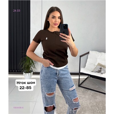 Кофта 1904498-6