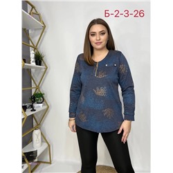 Кофта 1846821-1