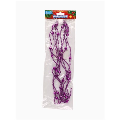 Бусы на ёлку «Шарики», длина 2.7 м, фиолетовые