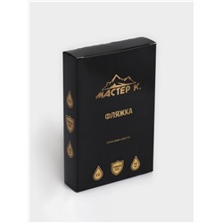 Фляжка Мастер К, 240 мл, подарочная, армейская, 8 oz, нержавеющая сталь, серебристая