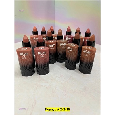 Помада для губ 2051113-1