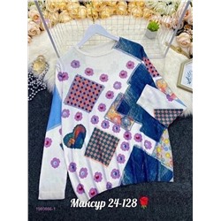 Свитер 1980866-1