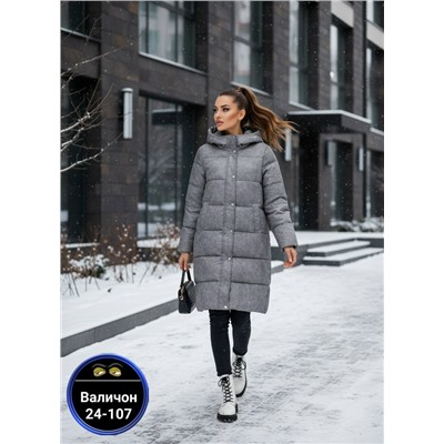 Куртка #23116925