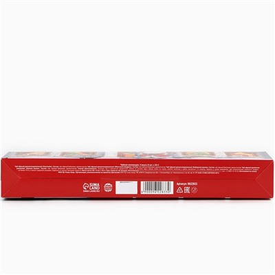 Чай подарочный «Счастья в дом», 4 новогодних вкуса (20 г × 4 шт.)