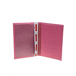 Обложка на паспорта из натуральной кожи, цвет розовый