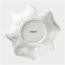 Салатник Magistro «Цветочек Бланш», d=21.6 см, фарфор, белый