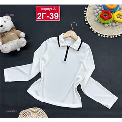 кофта 1984563-1