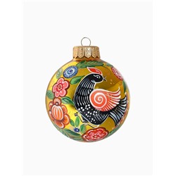 Набор из 4-х ёлочных шаров d=10 см «Блики счастья»