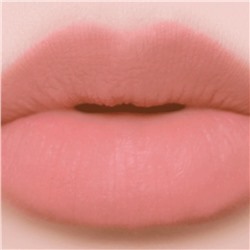 Unleashia Универсальный кремовый карандаш для губ 02 Oh! Happy Day Lip Pencil