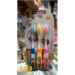 Набор 2059465-1