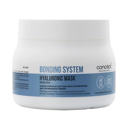 Concept Маска для глубокого восстановления волос / Bonding System Hyaluronic Mask, 400 мл 25179