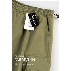 Женские брюки карго Happyfox