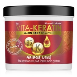 Маска для волос с кератином для блеска окрашенных волос