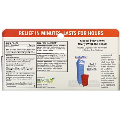 Instaflex, Pain Relief, 4 oz (113 g)