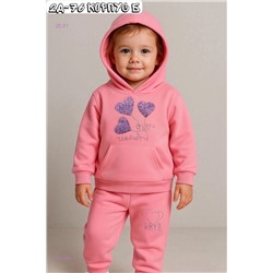 костюм 2053584-1