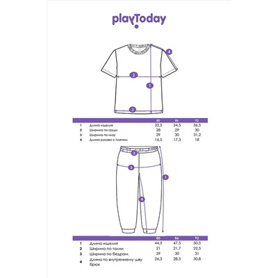 Комплект (Футболка+Брюки) PLAYTODAY, 1121344