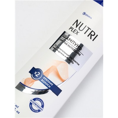 Шампунь для волос «Против выпадения», 400 мл, BONAMI