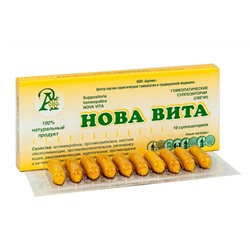 Свечи "Нова вита"= "Гемовита"