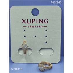 Серьги #22953146