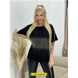 Футболка #23073232