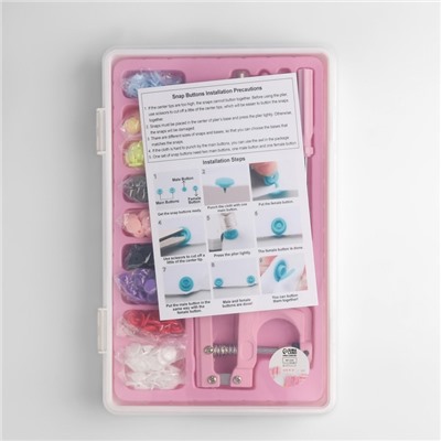 Набор для установки пластиковых кнопок: кнопки, d=13 мм, 100 шт., щипцы, шило, отвёртка, пинцет, в органайзере