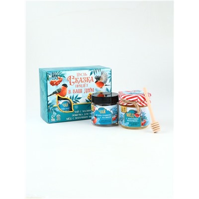 Подарочный набор новогодний «Сказка», мёд с маточным молочком 250 г, чай 50 г, ложка