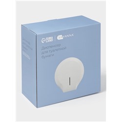 Диспенсер для туалетной бумаги SAVANNA, пластик, белый, втулка 4 см